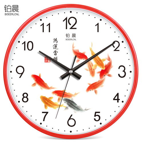 铂晨静音挂钟 现代家居的简约时尚与静谧时光